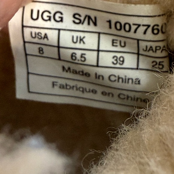 Ugg Akadia Boot in Brown Size 8 - Picture 10 of 12